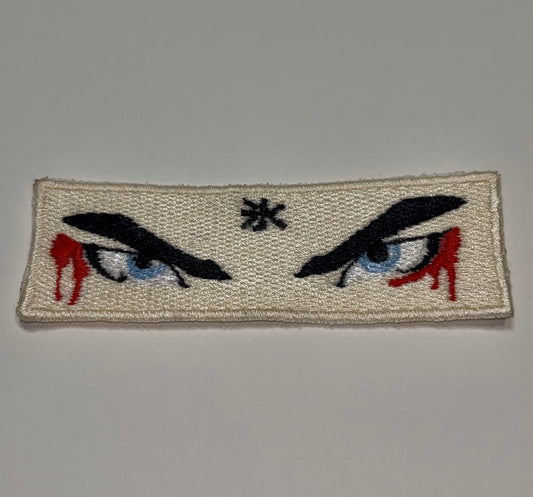 Mizu Patch